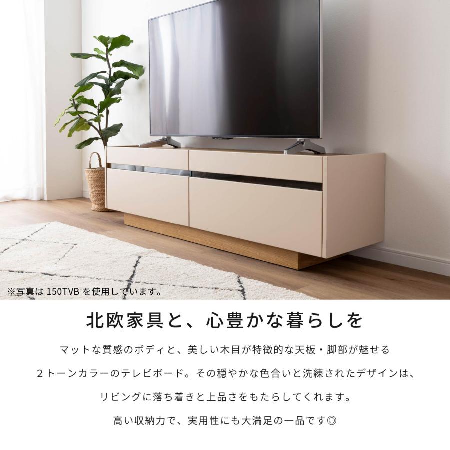 SANKI CORPORATION（サンキコーポレーション） テレビ台 テレビボード