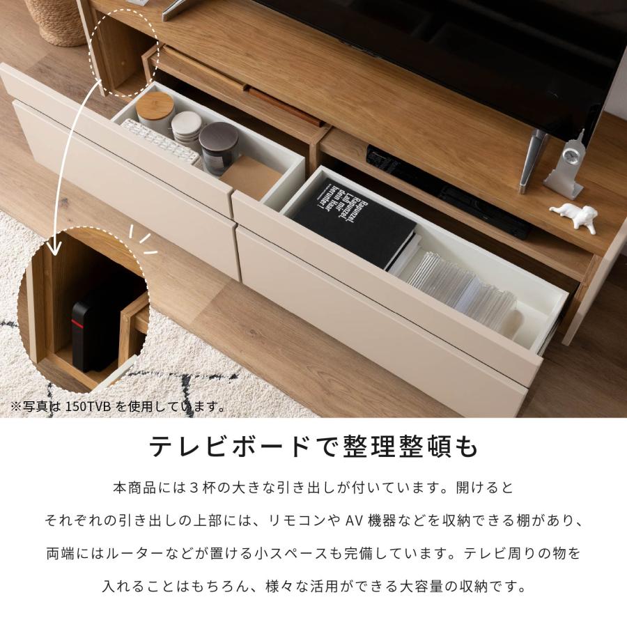 SANKI CORPORATION（サンキコーポレーション） テレビ台 テレビボード