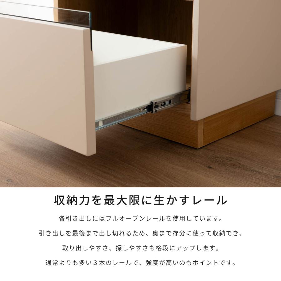 SANKI CORPORATION（サンキコーポレーション） テレビ台 テレビボード