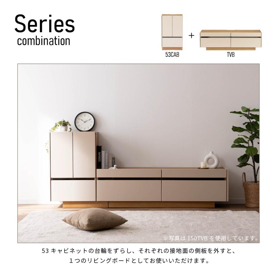 M 新品 北欧 リビングボード 160cm 収納 サイドボード キャビネット キャビネット 幅135 サイドボード 収納家具 国産 間仕切り 木製 オーク