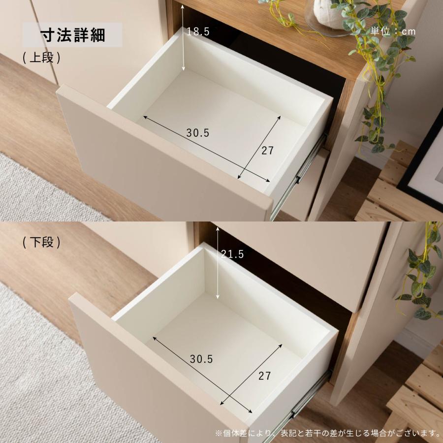 SANKI CORPORATION（サンキコーポレーション） サイドボード 幅 160 cm 