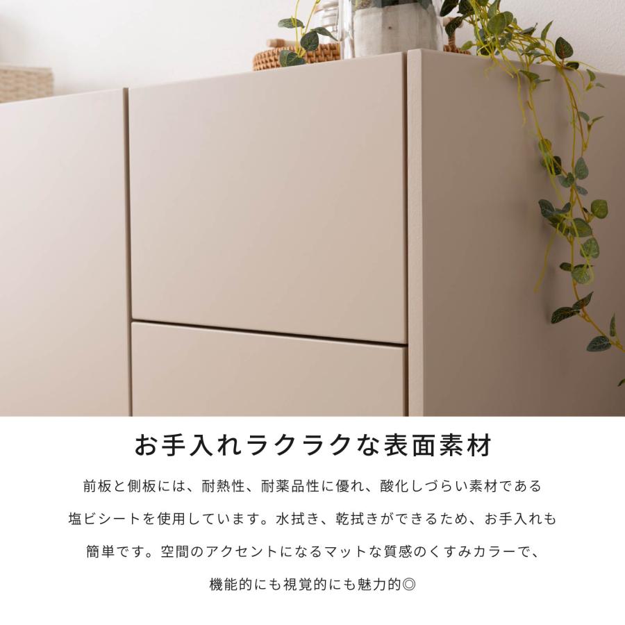 SANKI CORPORATION（サンキコーポレーション） サイドボード 幅 160 cm 