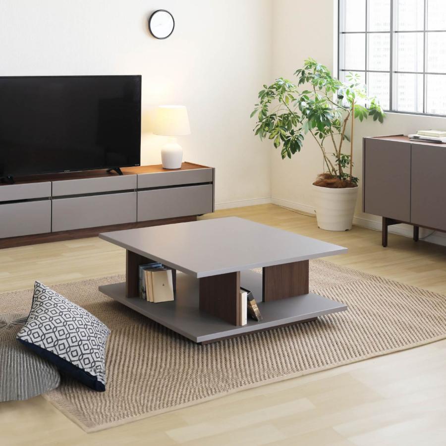 SANKI CORPORATION（サンキコーポレーション） ローテーブル 幅 90 cm