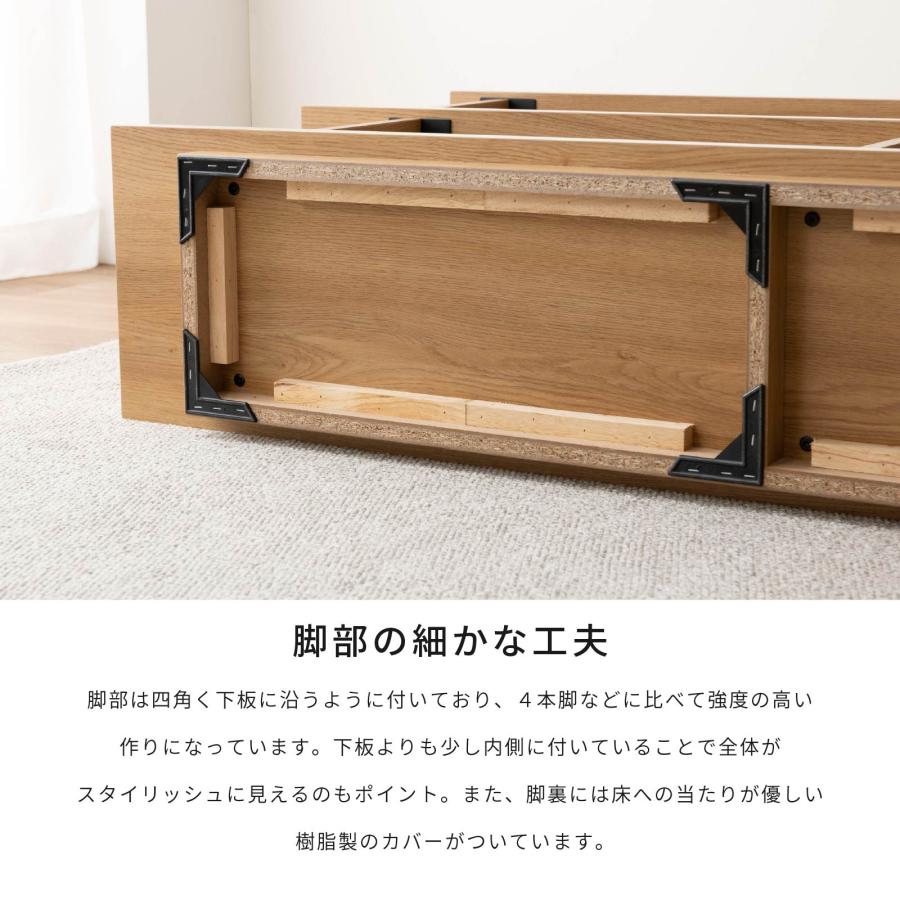 ラック 幅 150 cm シェルフ オープンラック オープンシェルフ 魅せる 収納 収納棚 リビング収納 オープン 150cm 幅 塩ビシート コート紙 トープ ベージュ_5