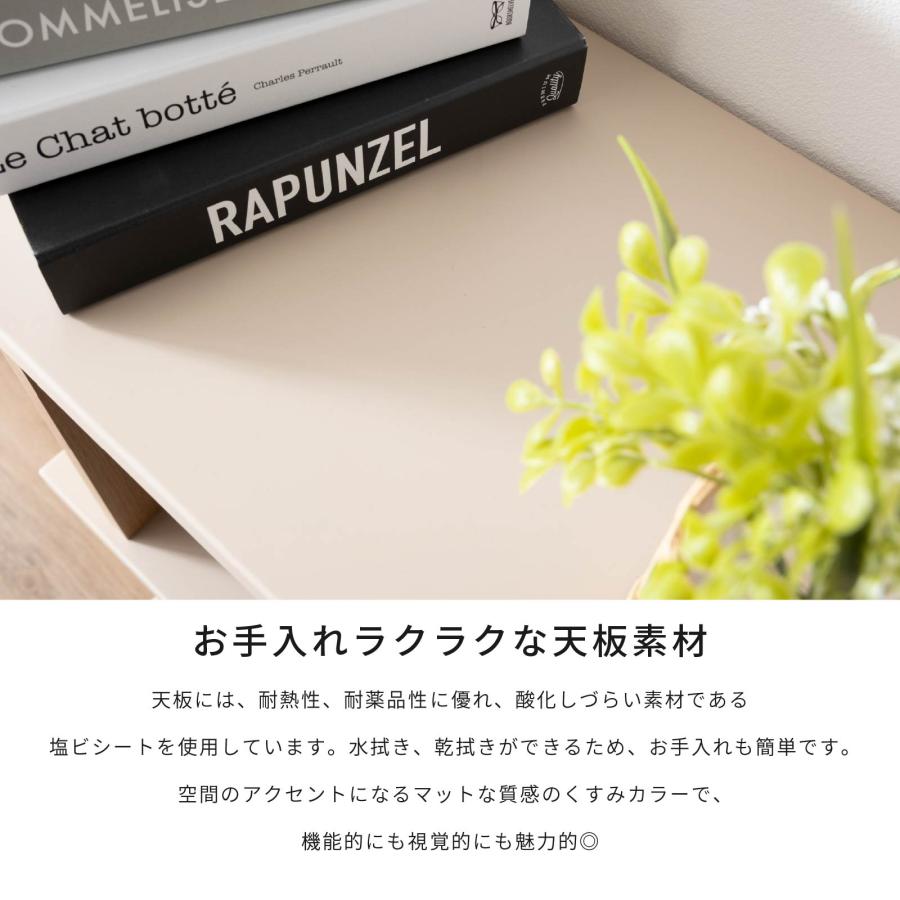 ラック 幅 150 cm シェルフ オープンラック オープンシェルフ 魅せる 収納 収納棚 リビング収納 オープン 150cm 幅 塩ビシート コート紙 トープ ベージュ_6