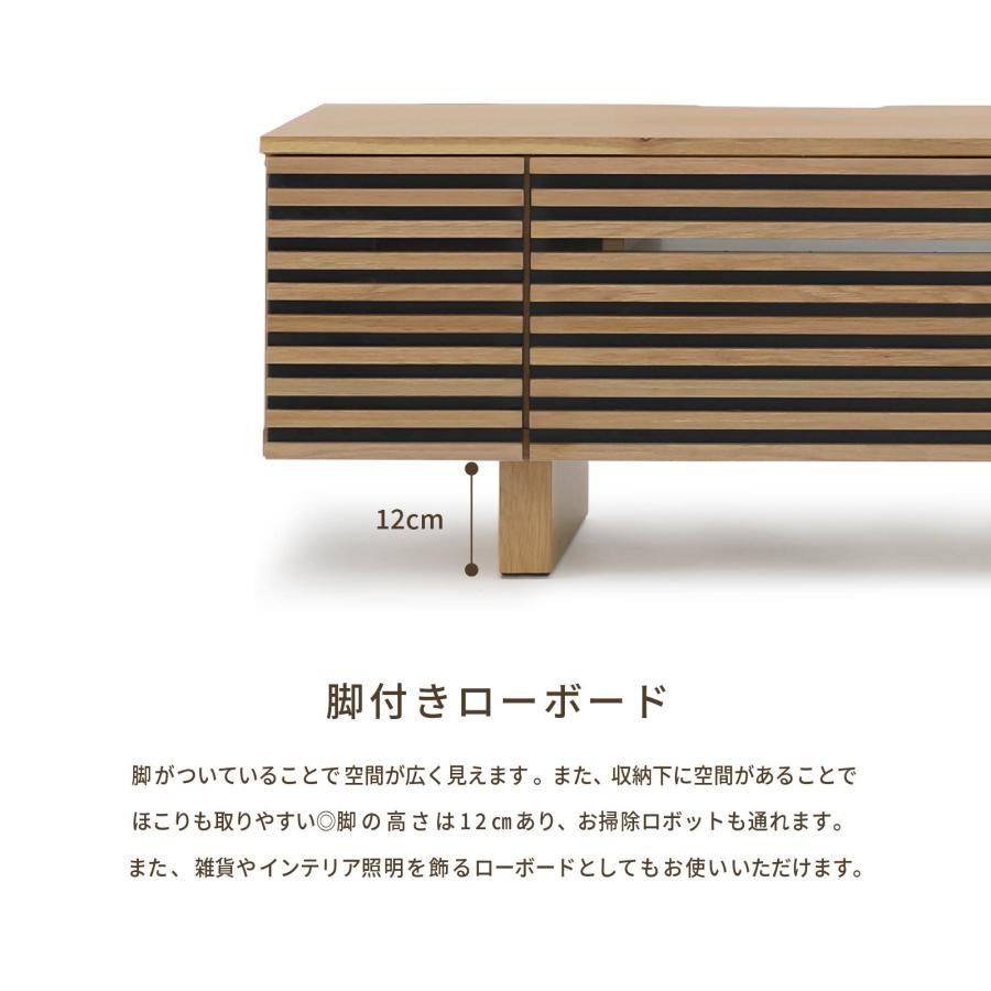 SANKI CORPORATION（サンキコーポレーション） テレビ台 テレビボード