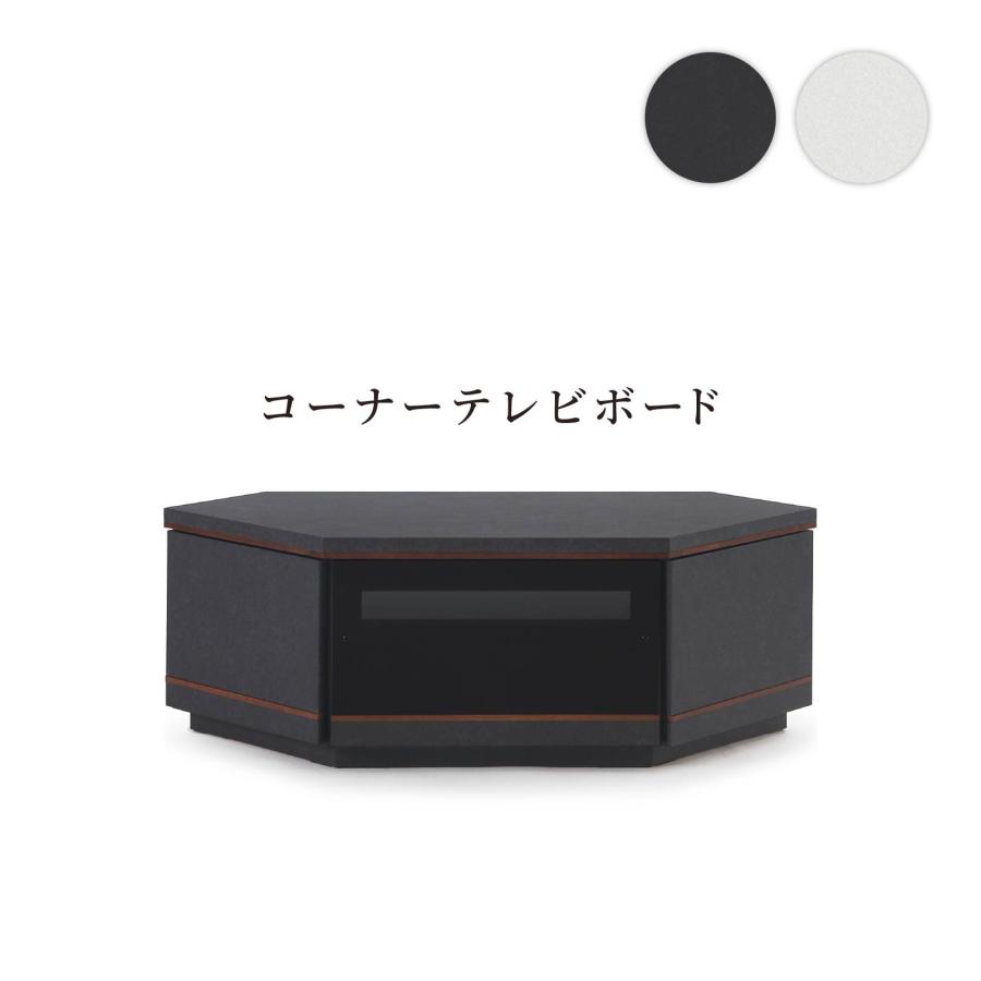 SANKI CORPORATION（サンキコーポレーション） テレビ台 テレビボード 