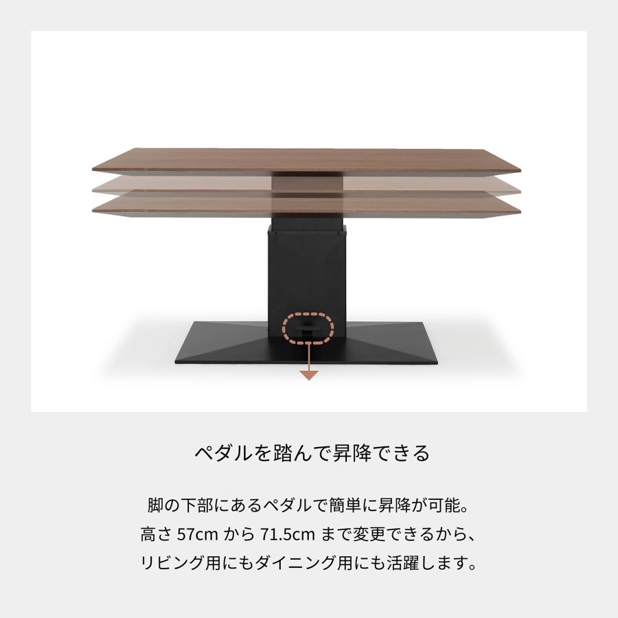 SANKI CORPORATION（サンキコーポレーション） 昇降テーブル 幅120cm 