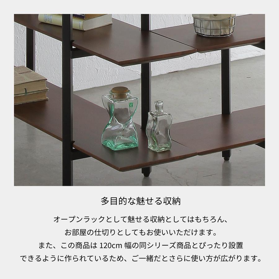 SANKI CORPORATION（サンキコーポレーション） シェルフ 棚 木製 