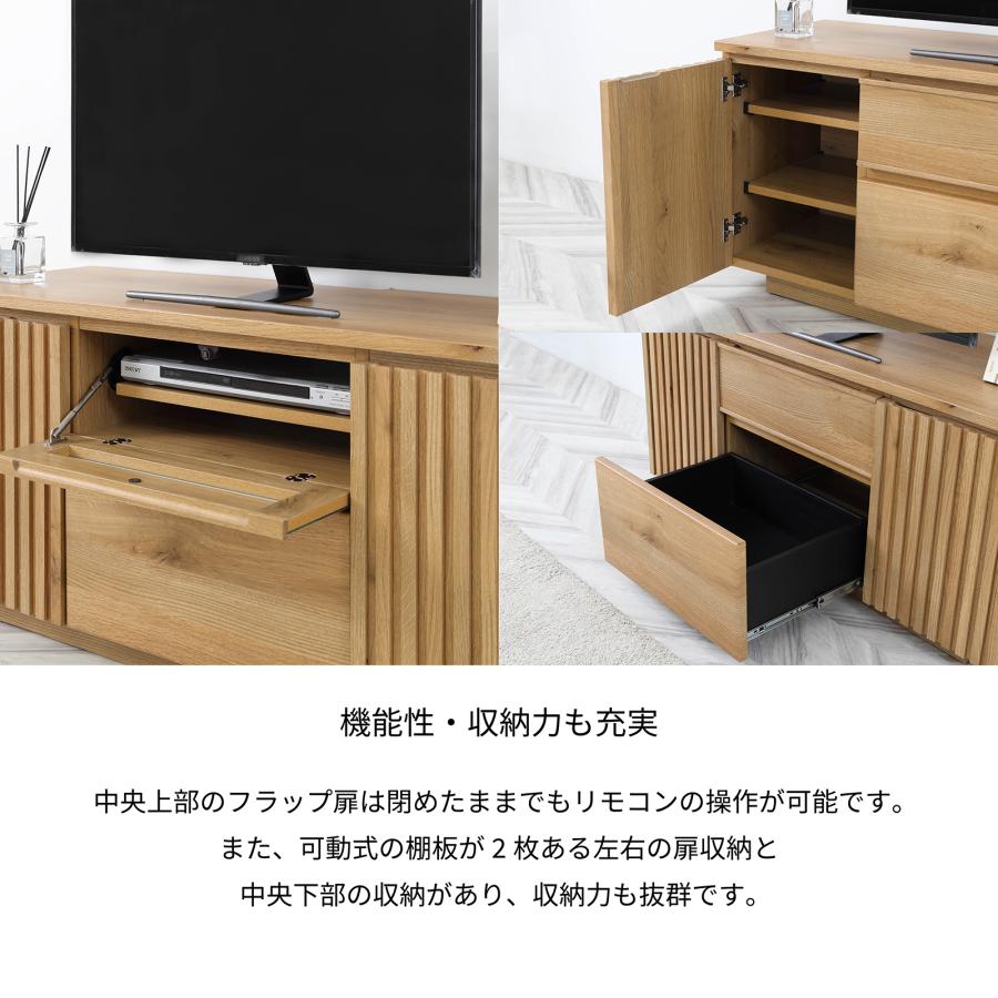 SANKI テレビボード 120幅 引き出し付き SANKI CORPORATION（サンキコーポレーション） サイドボード テレビ台
