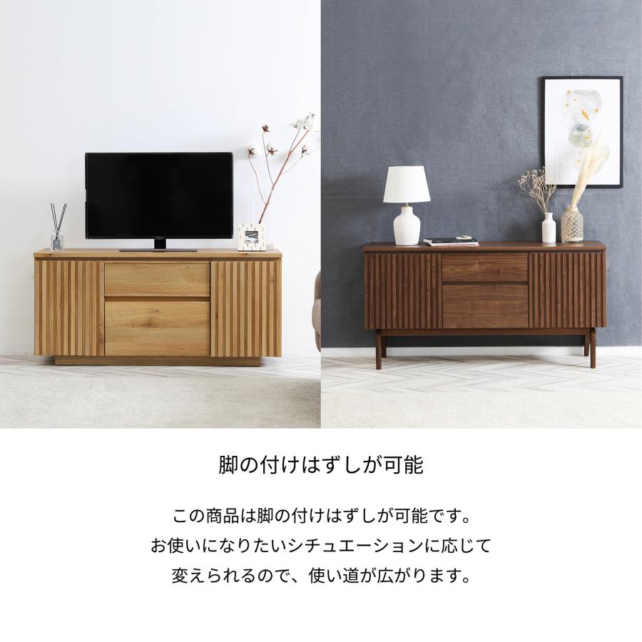 SANKI CORPORATION（サンキコーポレーション） サイドボード テレビ台