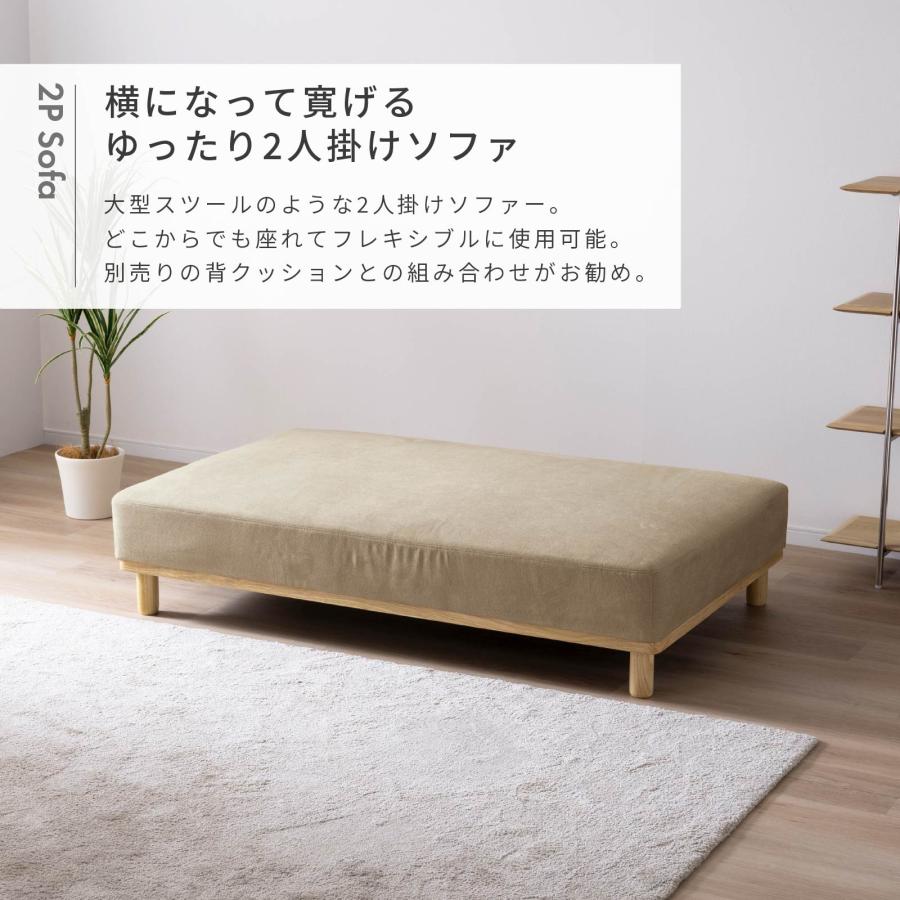 SANKI CORPORATION（サンキコーポレーション） ソファ ソファー