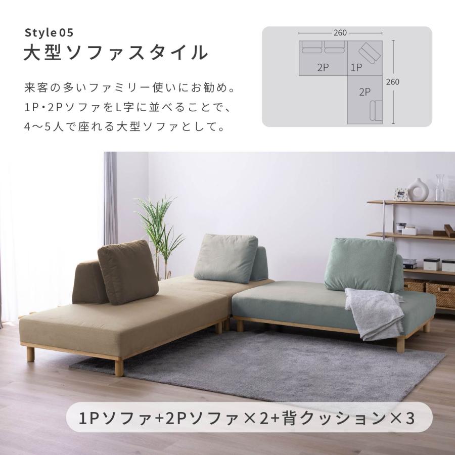 SANKI CORPORATION（サンキコーポレーション） クッション 背もたれ