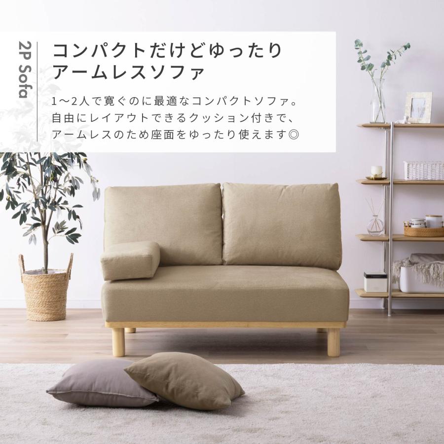 SANKI CORPORATION（サンキコーポレーション） ソファ ソファー 