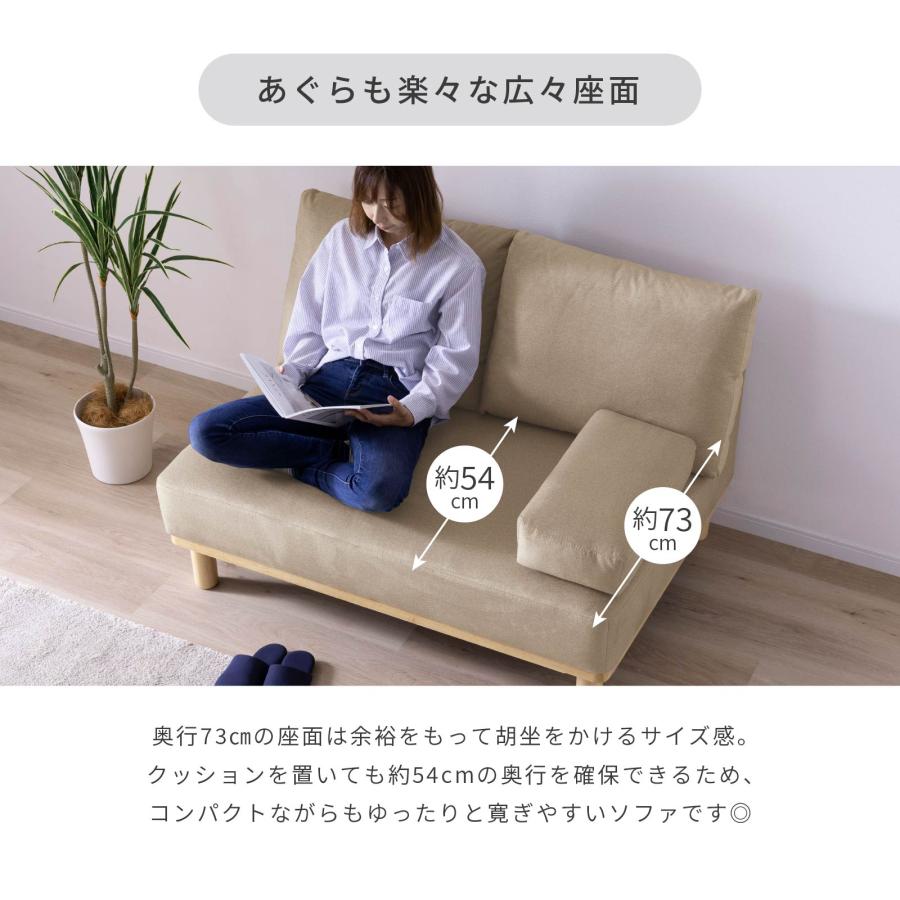 SANKI CORPORATION（サンキコーポレーション） ソファ ソファー 