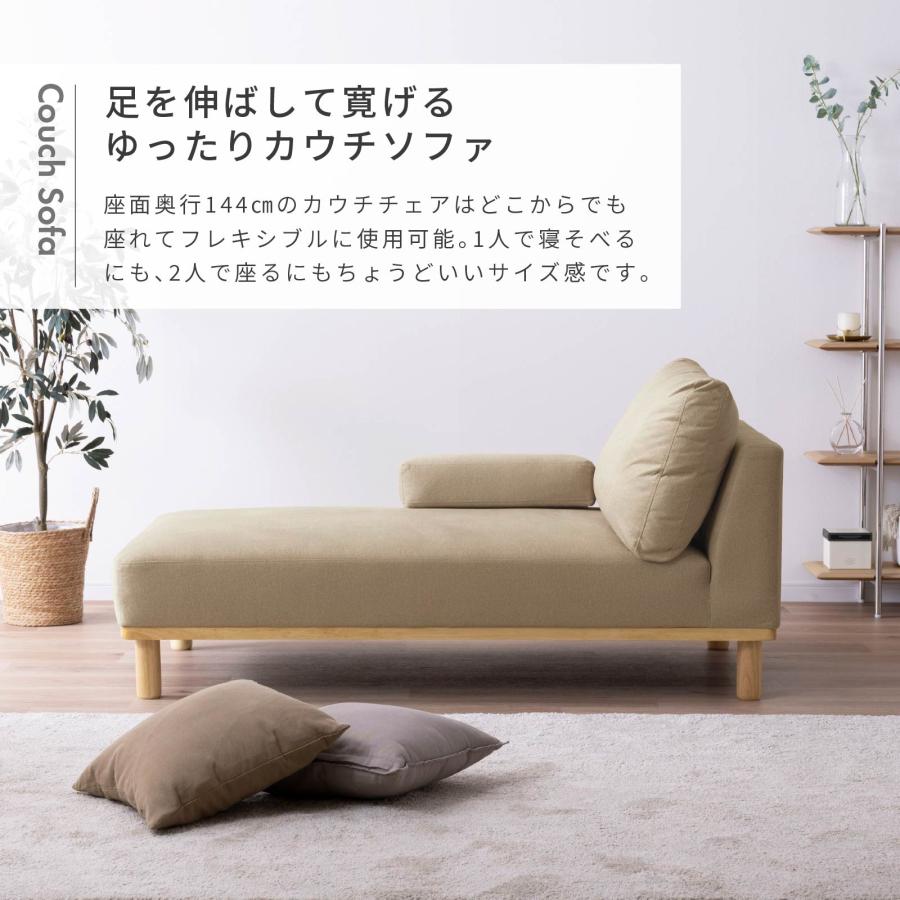 SANKI CORPORATION（サンキコーポレーション） ソファ ソファー カウチ