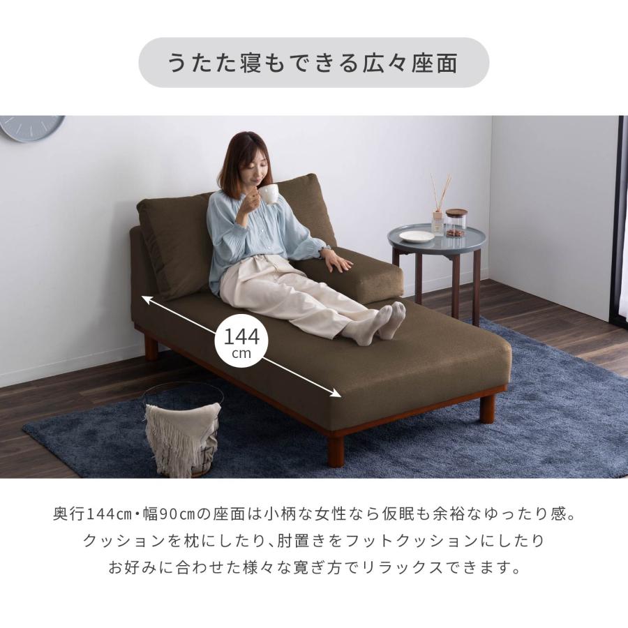 SANKI CORPORATION（サンキコーポレーション） ソファ ソファー カウチ