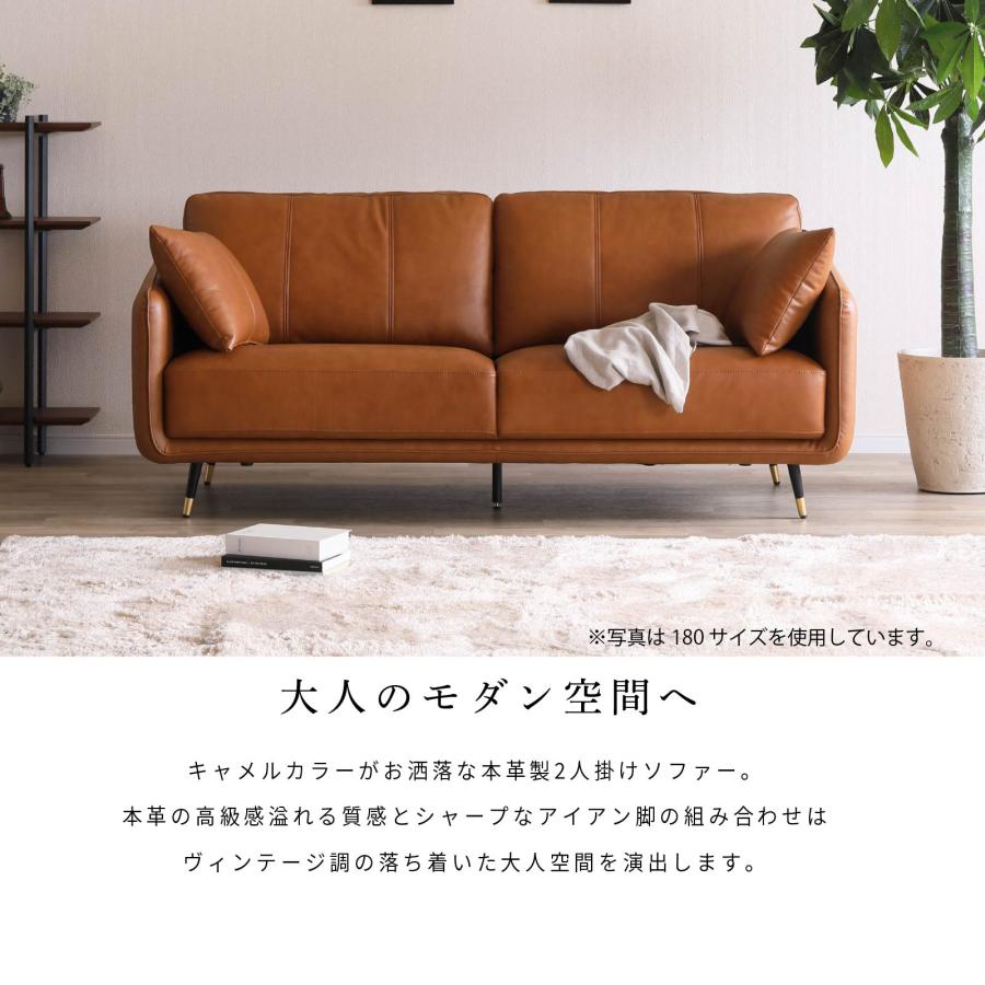 美品‼️】ニトリ 本革製 150cm幅2人掛けソファ ラヴソファ ブラック 