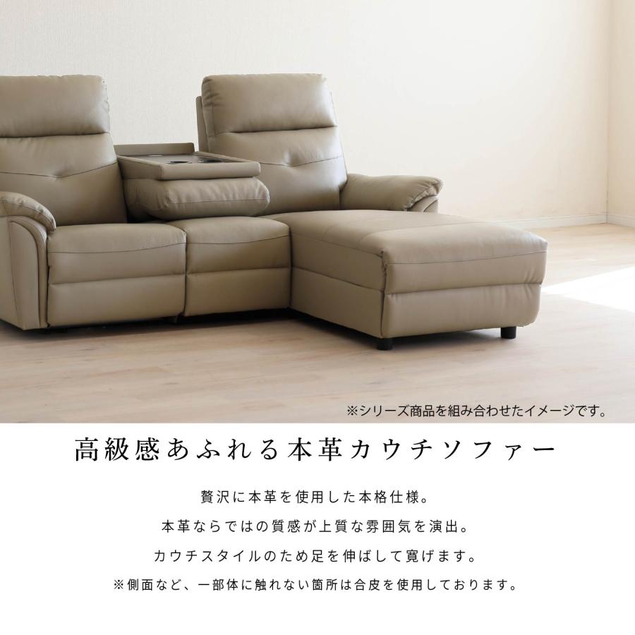 SANKI CORPORATION（サンキコーポレーション） ソファ ソファー 幅 75 