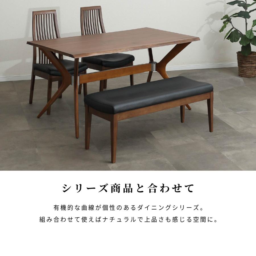 SANKI CORPORATION（サンキコーポレーション） ダイニングベンチ 単品