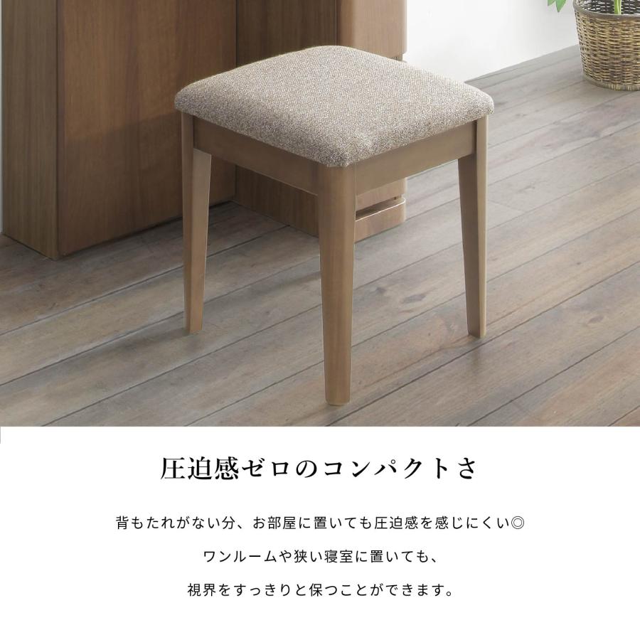SANKI CORPORATION（サンキコーポレーション） スツール 単品 幅 38 cm