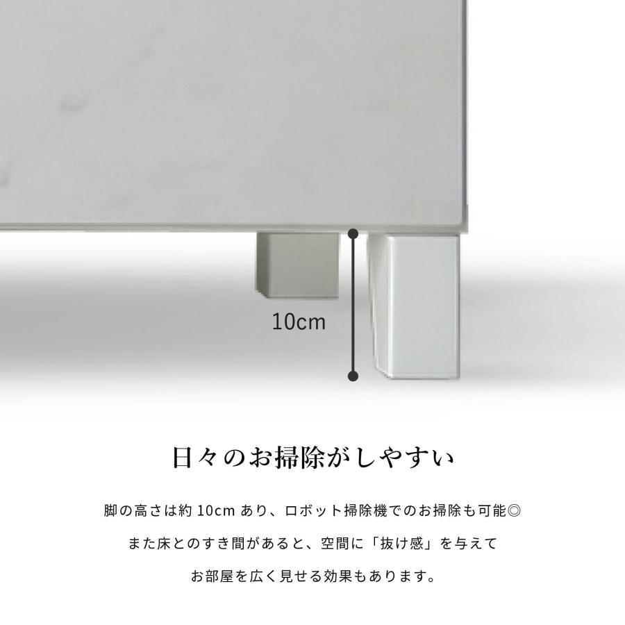 ローチェスト 幅 80 cm ロボット掃除機対応 衣装ケース 引き出し収納 洋服タンス チェスト ロータイプ 収納 引き出し 80cm 幅 セラミック調 大理石調 | SANKI CORPORATION | 05