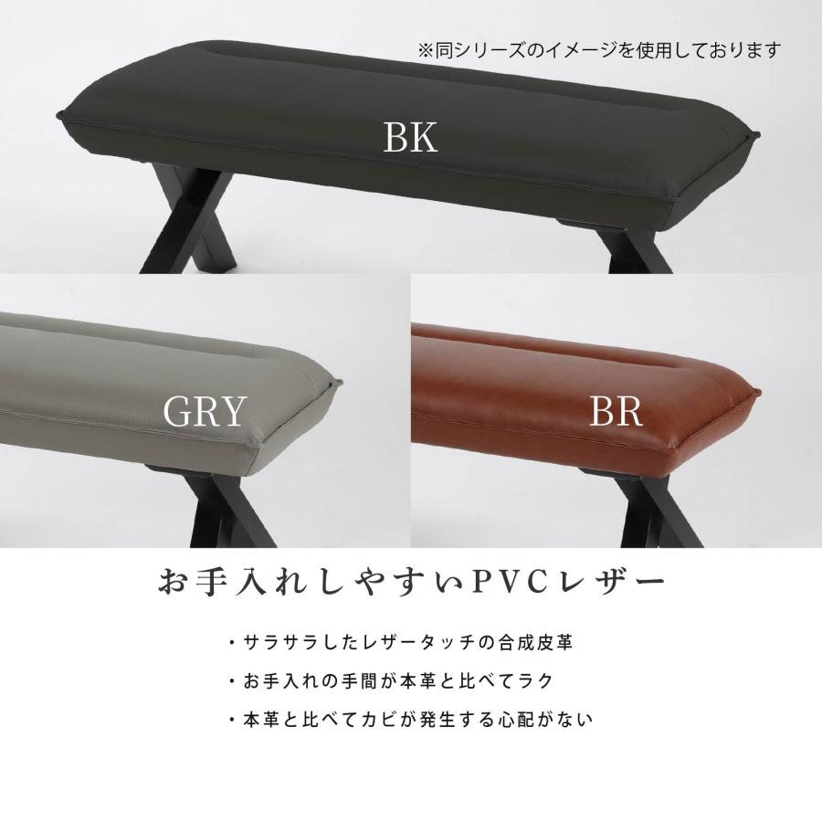 SANKI CORPORATION（サンキコーポレーション） コーナーチェア 幅 71
