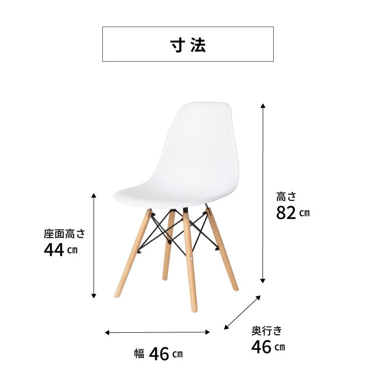 伸長式テーブルセット 4人掛け ダイニングテーブルセット 伸縮 長方形 単品 木 幅 130 180 cm シンプル おしゃれ 伸長式 北欧 4人 四人_15