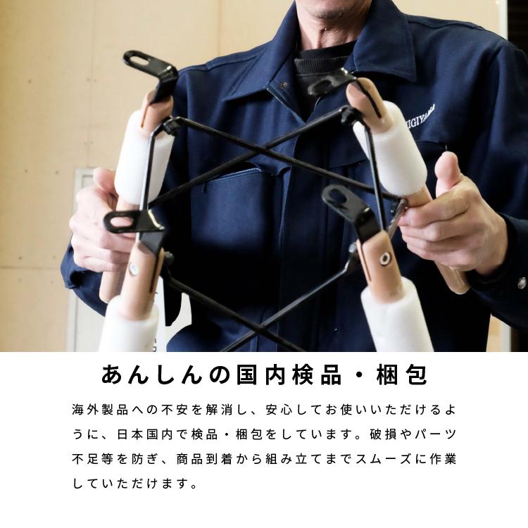 伸長式テーブルセット 4人掛け ダイニングテーブルセット 伸縮 長方形 単品 木 幅 130 180 cm シンプル おしゃれ 伸長式 北欧 4人 四人_16