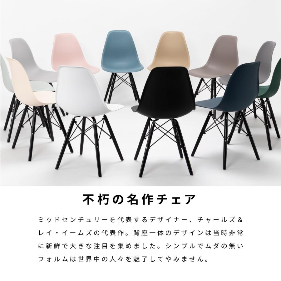 伸長式テーブルセット 4人掛け ダイニングテーブルセット 伸縮 長方形 単品 木 幅 130 180 cm シンプル おしゃれ 伸長式 北欧 4人 四人_4