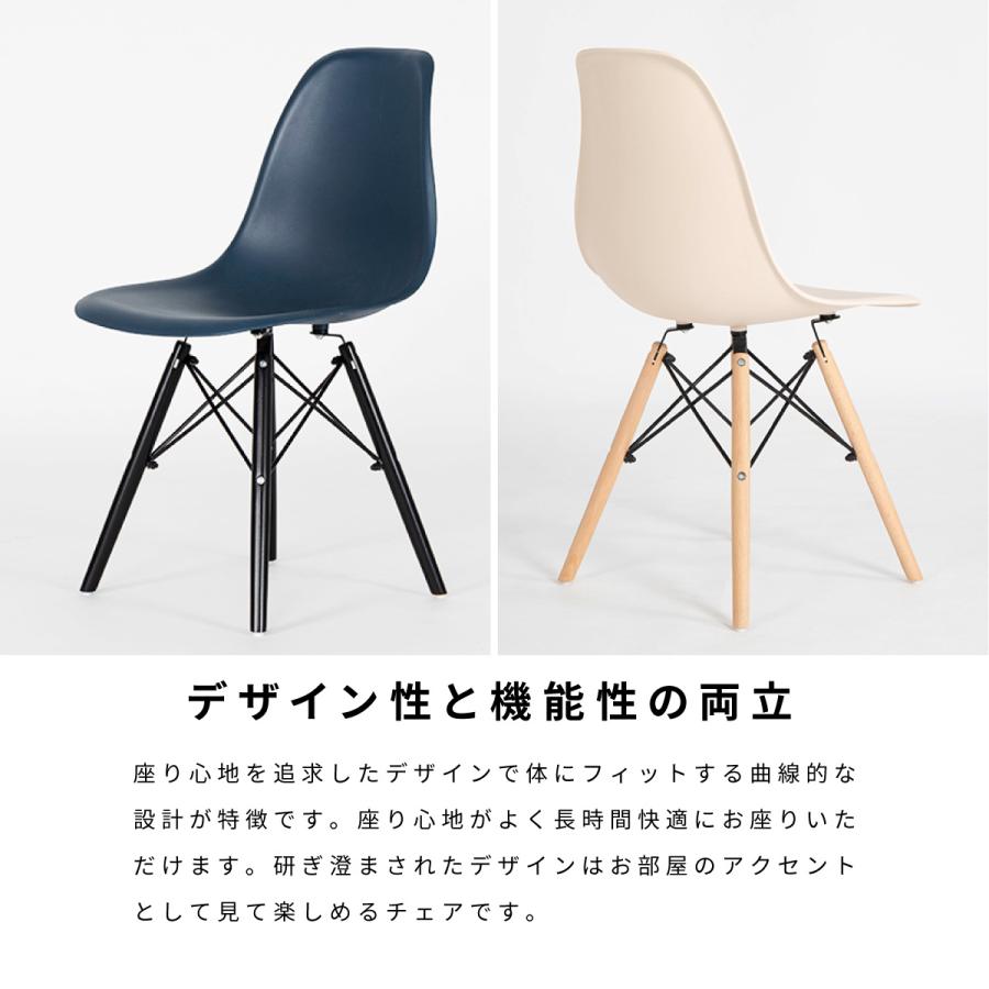 伸長式テーブルセット 4人掛け ダイニングテーブルセット 伸縮 長方形 単品 木 幅 130 180 cm シンプル おしゃれ 伸長式 北欧 4人 四人_5