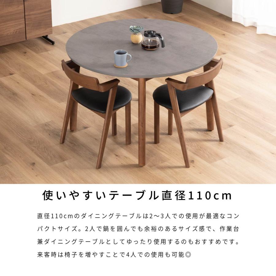 【直接取引】ダイニングテーブル 三島家具オリジナル ひよりダイニングテーブル - 丁寧な暮らしの店