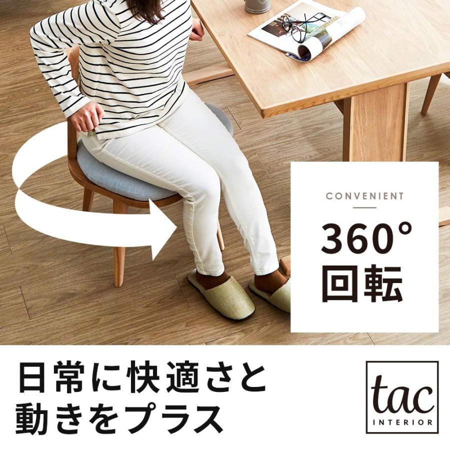 シギヤマ家具工業 ダイニングテーブルセット 4人掛け 円形 北欧 シギヤマ家具工業 ダイニングテーブルセット 4人掛け 円形 北欧