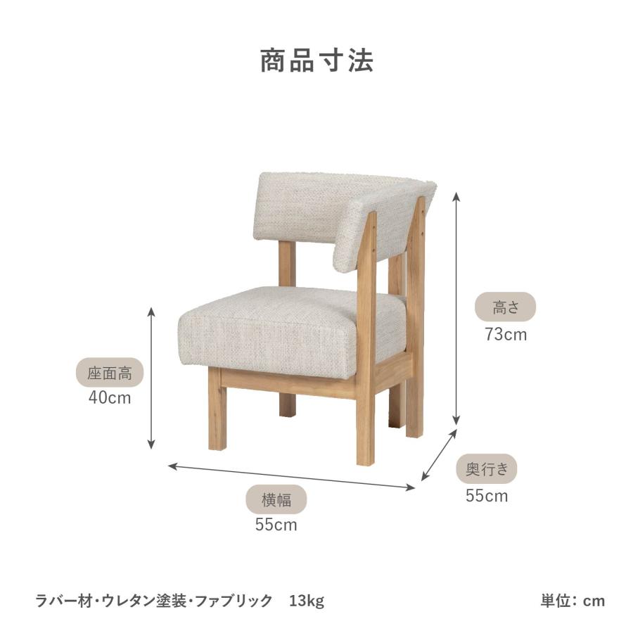 シギヤマ家具工業 ダイニングテーブルセット 4人掛け ベンチ 北欧 木製
