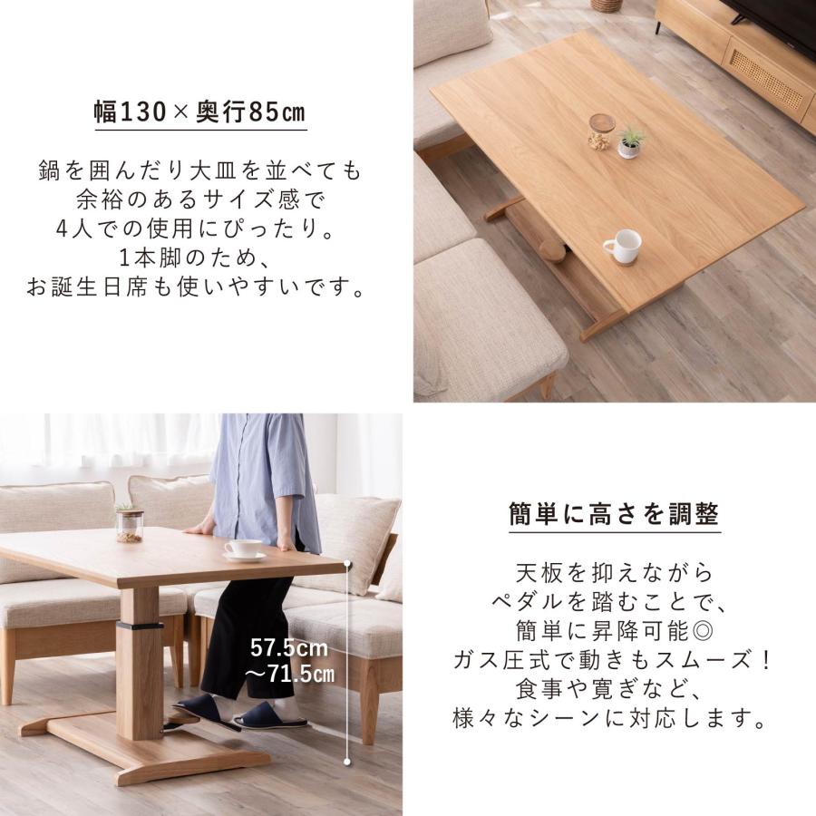 シギヤマ家具工業 ダイニングテーブルセット 4人掛け 4点セット シギヤマ家具工業 ダイニングテーブルセット 4人掛け 4点セット