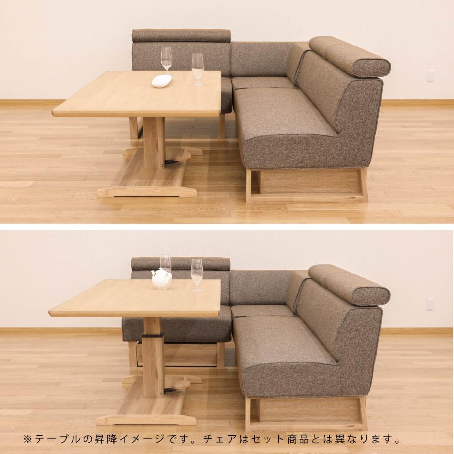 シギヤマ家具工業 ダイニングテーブルセット 4人掛け ベンチ 北欧 木製 