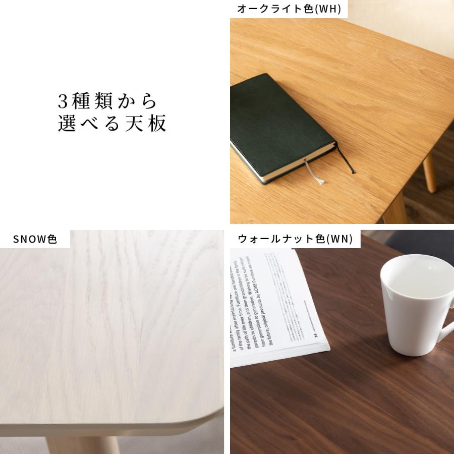 関家具 テーブル 75 正方形 ２人　 トランク 48270-2-1-005 fudge-dt-75_scene.jpg