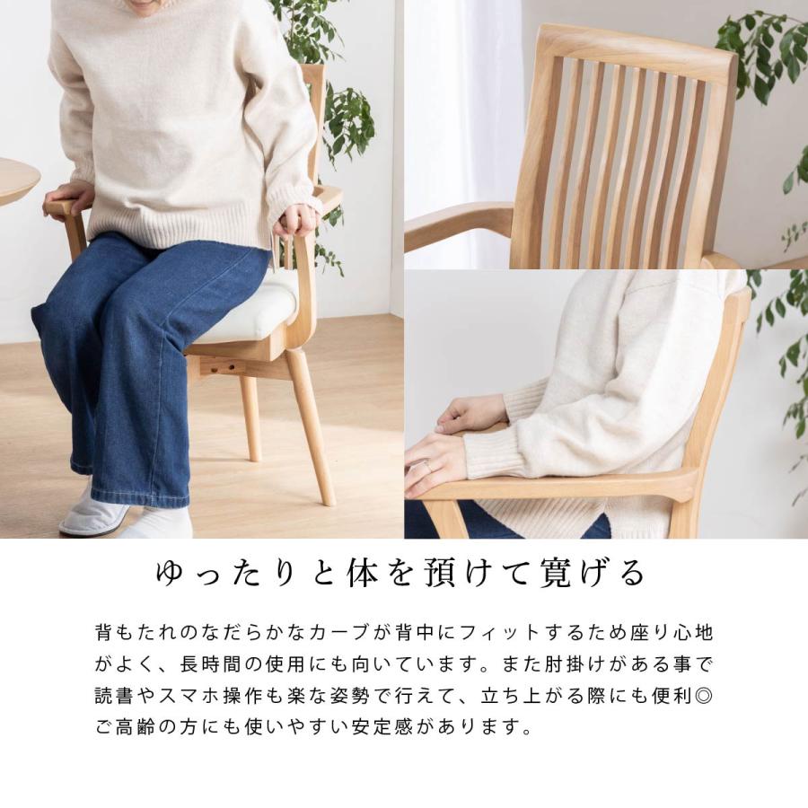 tac INTERIOR 回転 ダイニングチェア 北欧 肘付き おしゃれ 回転 tac INTERIOR 回転 ダイニングチェア 北欧 肘付き おしゃれ 回転