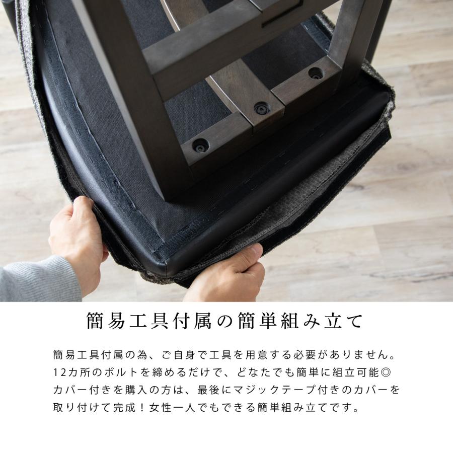 tac INTERIOR（タックインテリア） ダイニングベンチ 2人掛け ベンチ