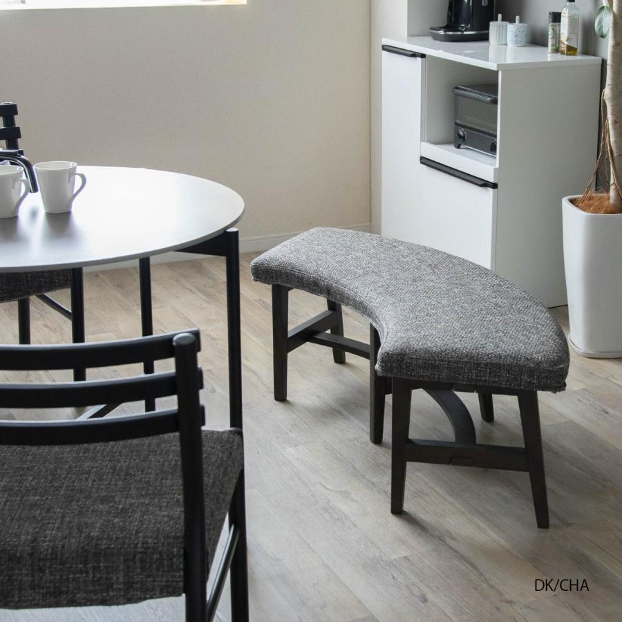 tac INTERIOR（タックインテリア） ダイニングベンチ 2人掛け ベンチ