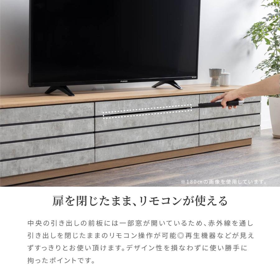 tac INTERIOR（タックインテリア） テレビ台 テレビボード 開梱設置