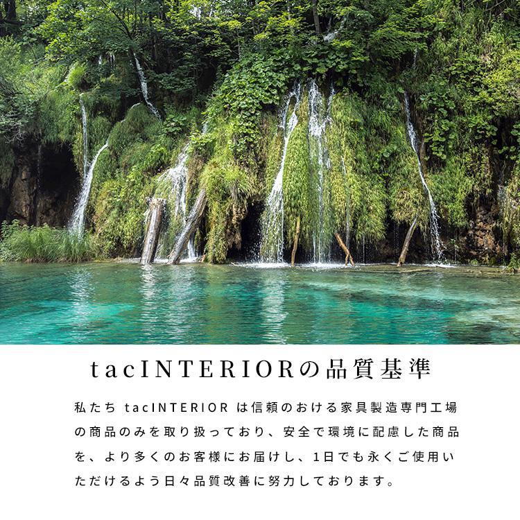 シギヤマ家具工業 テレビ台 テレビボード 幅 150 cm おしゃれ 北欧