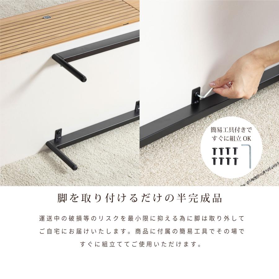 シギヤマ家具工業 テレビ台 テレビボード 幅 150 cm おしゃれ 北欧