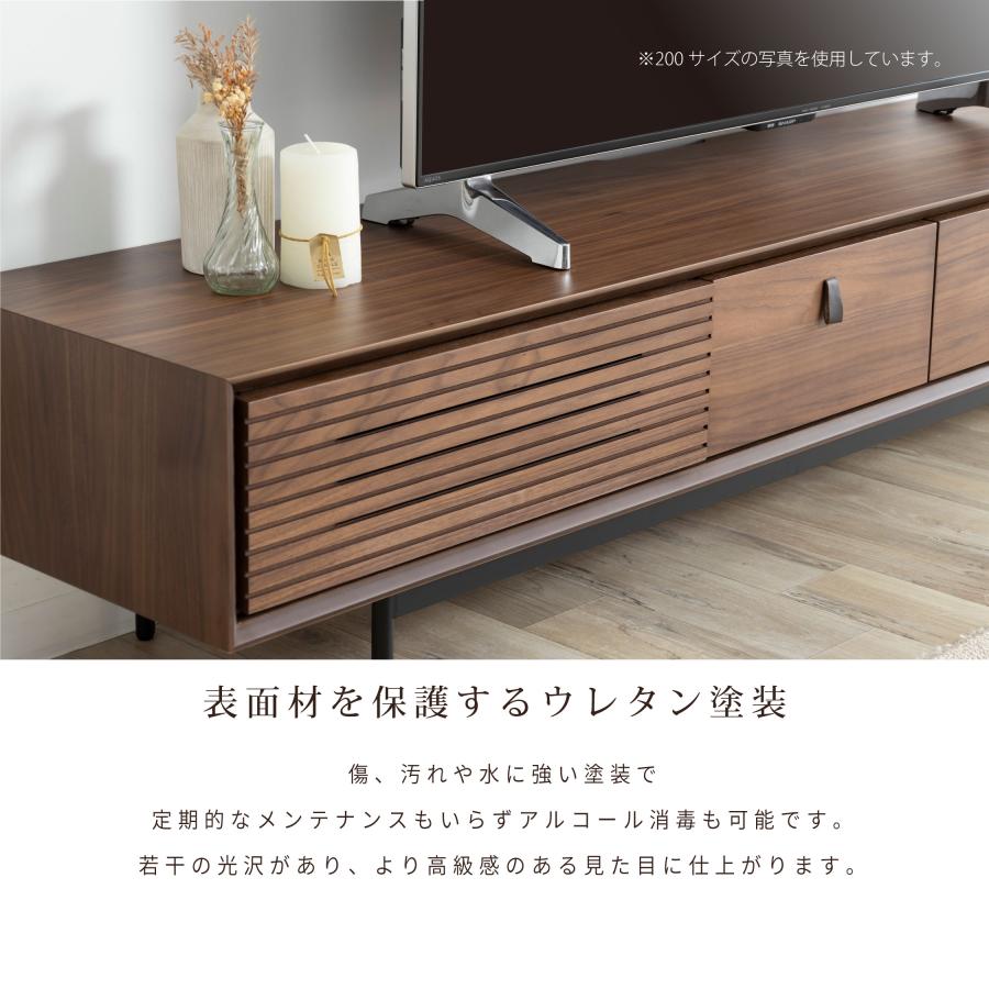 tac INTERIOR（タックインテリア） テレビ台 テレビボード 開梱設置