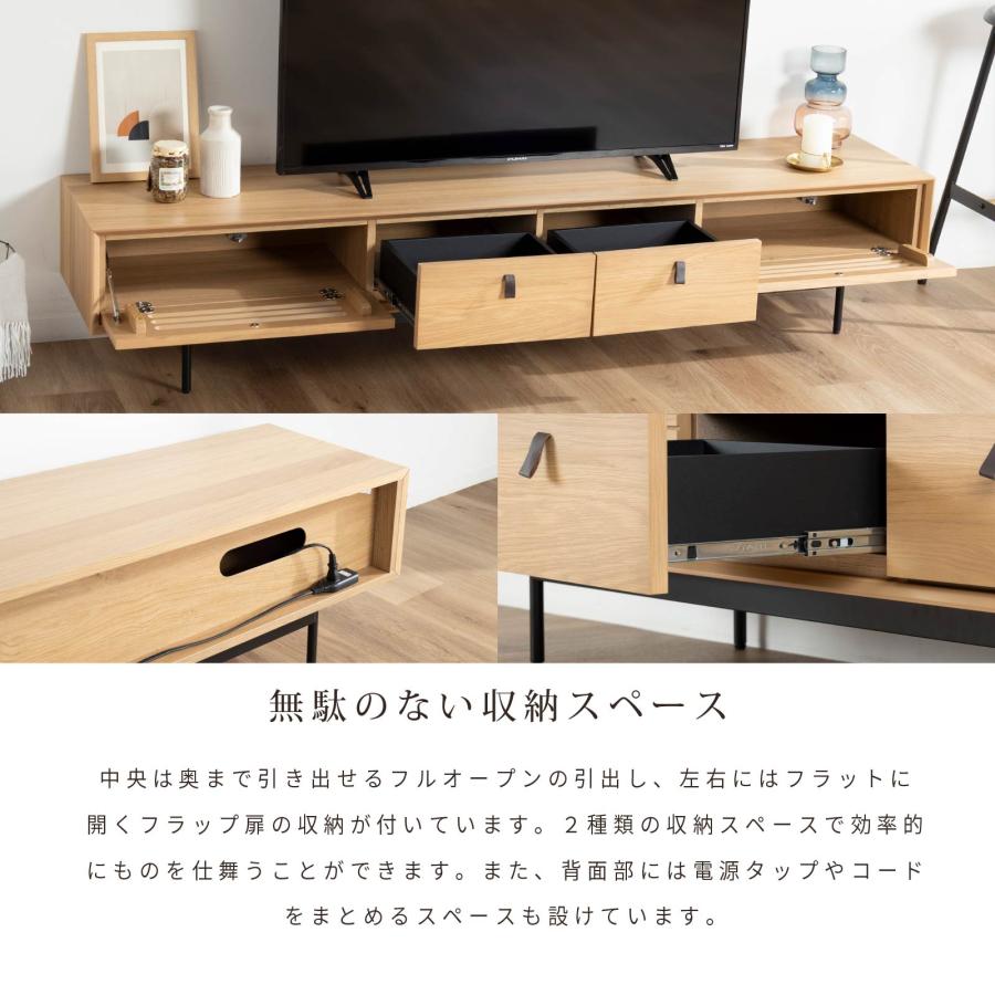 tac INTERIOR（タックインテリア） テレビ台 テレビボード 開梱設置