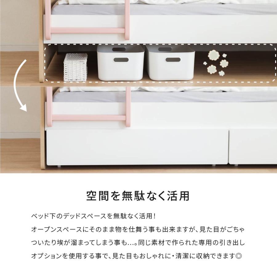 tac INTERIOR（タックインテリア） ベッド下収納ケース 白 ホワイト