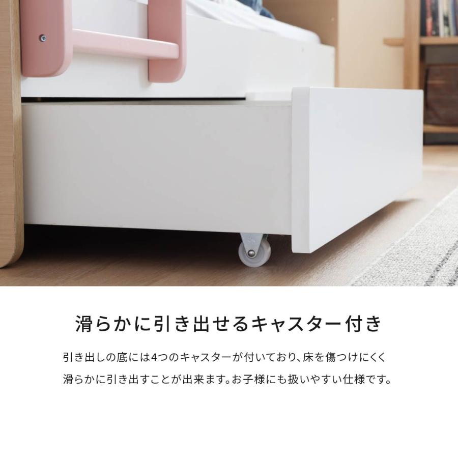 tac INTERIOR（タックインテリア） ベッド下収納ケース 白 ホワイト