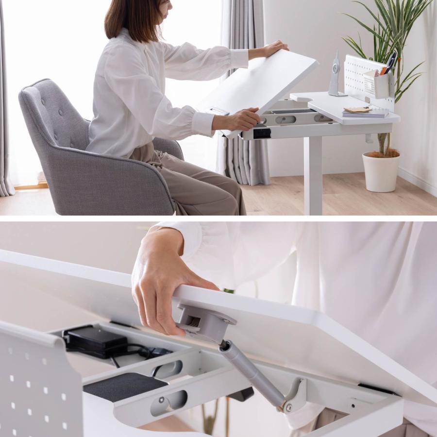 tac INTERIOR（タックインテリア） 昇降デスク 幅 75 cm 高さ 65 105