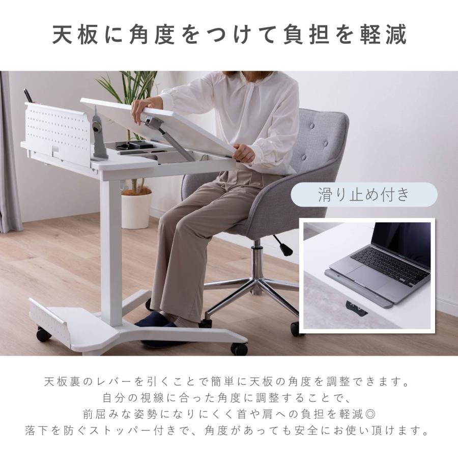 昇降デスク パソコンデスク 無段階調整 電動式 ホワイト 天板付き スタンディングデスク tac INTERIOR（タックインテリア） 昇降デスク 幅 75 cm 高さ 65 105