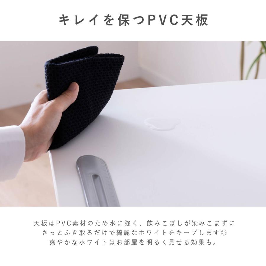 tac INTERIOR（タックインテリア） 昇降デスク 幅 75 cm 高さ 65 105